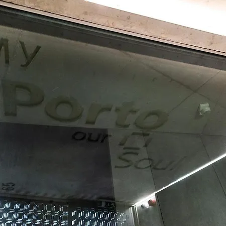 Portosoul Trindade Διαμέρισμα Πόρτο